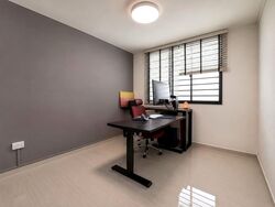 Blk 106 Bishan View (Bishan), HDB 4 Rooms #580808481